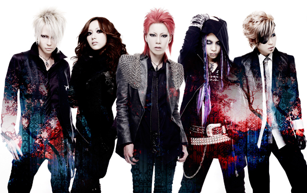 exist trace interview