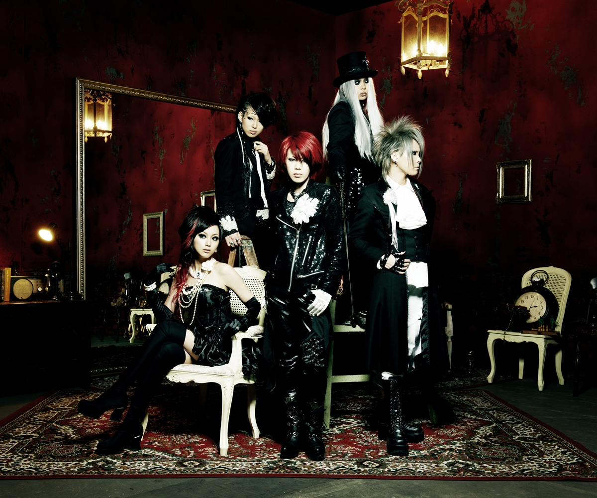 exist trace interview Virgin 2012