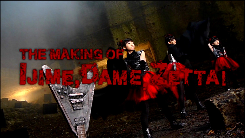 BABYMETAL Ijime Dame Zettai