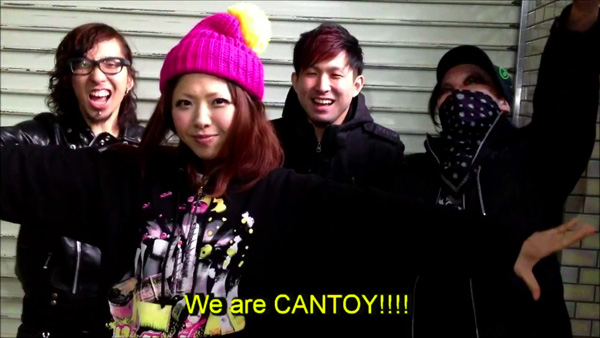 CANTOY Tekkoshocon comment video