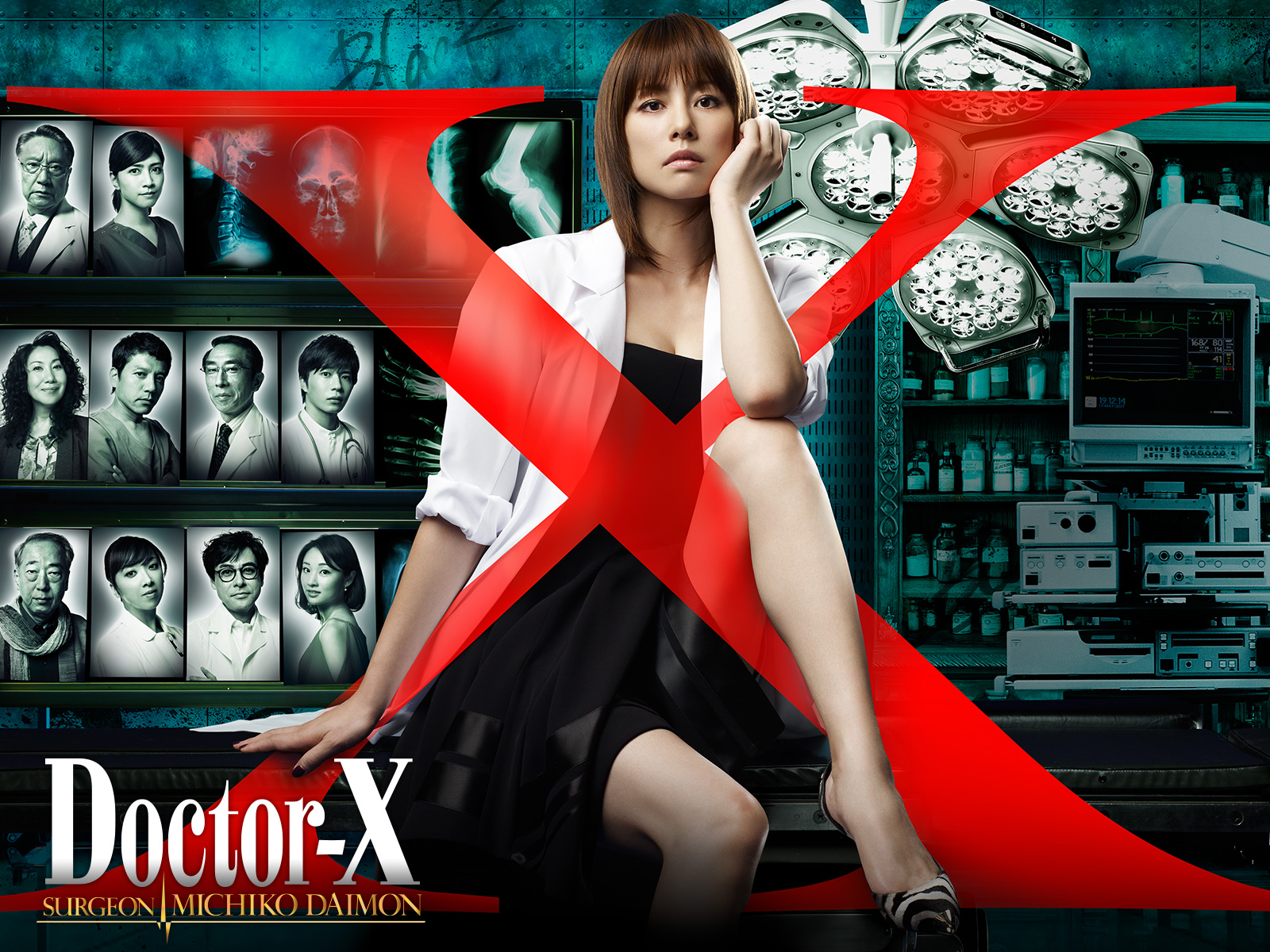 Doctor X Series Review