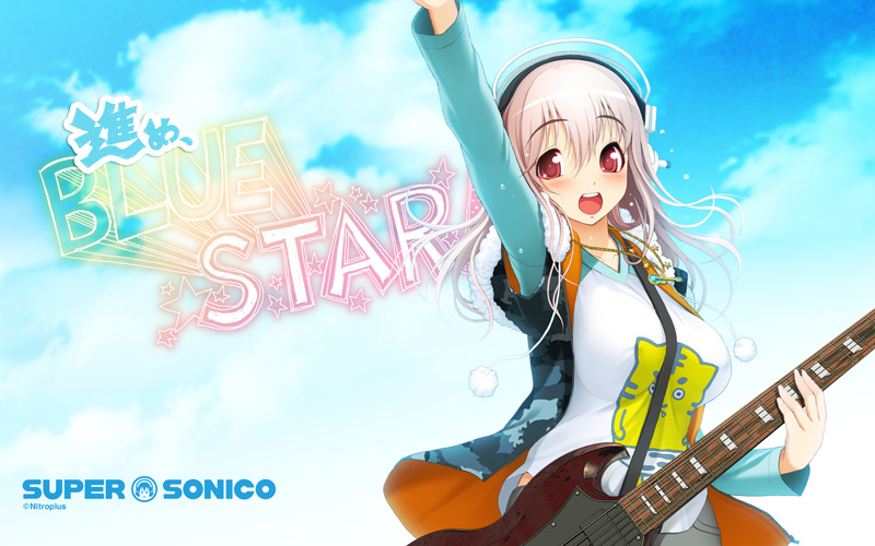 Super Sonico Blue Star