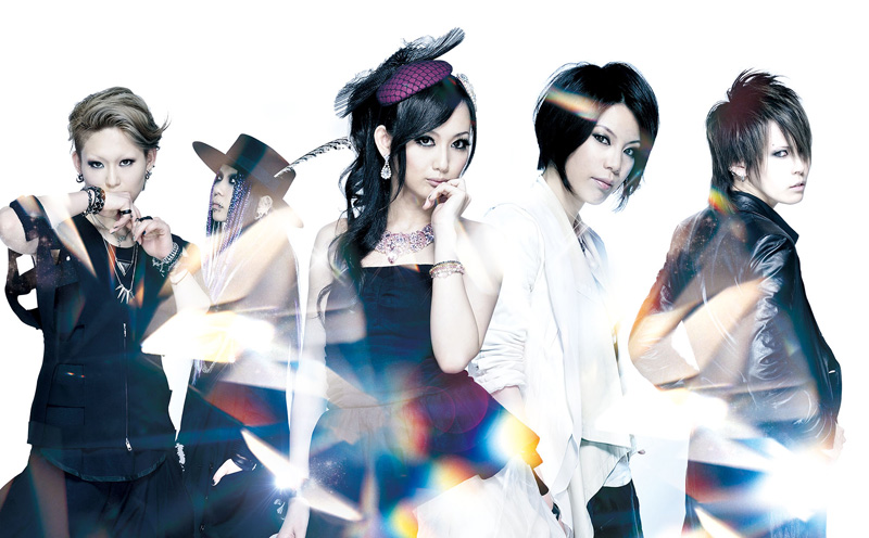 exist trace Interview 2013