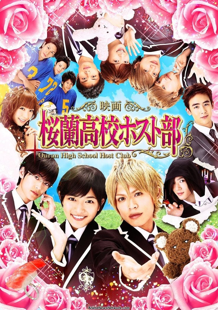 Ouran High School Host Club Film Review