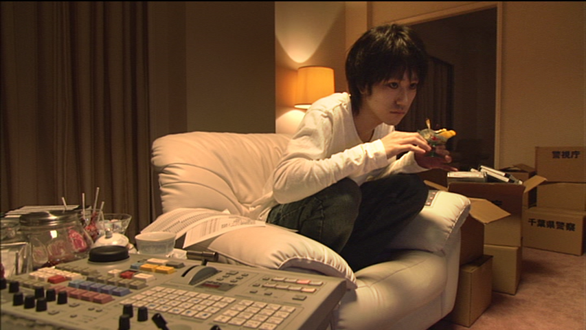 Death Note 2006 Film