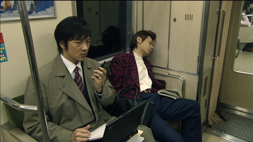 Death Note 2006 Film