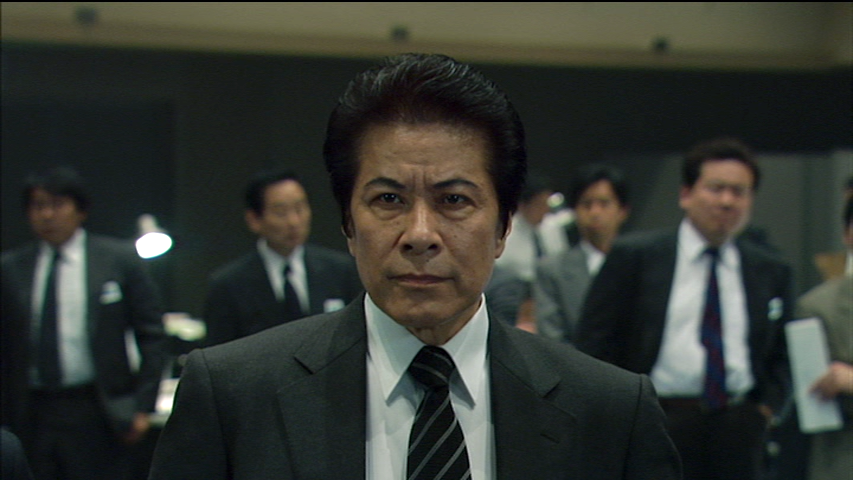 Death Note 2006 Film