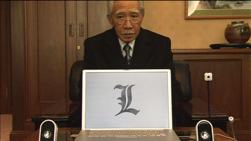 Death Note 2006 Film