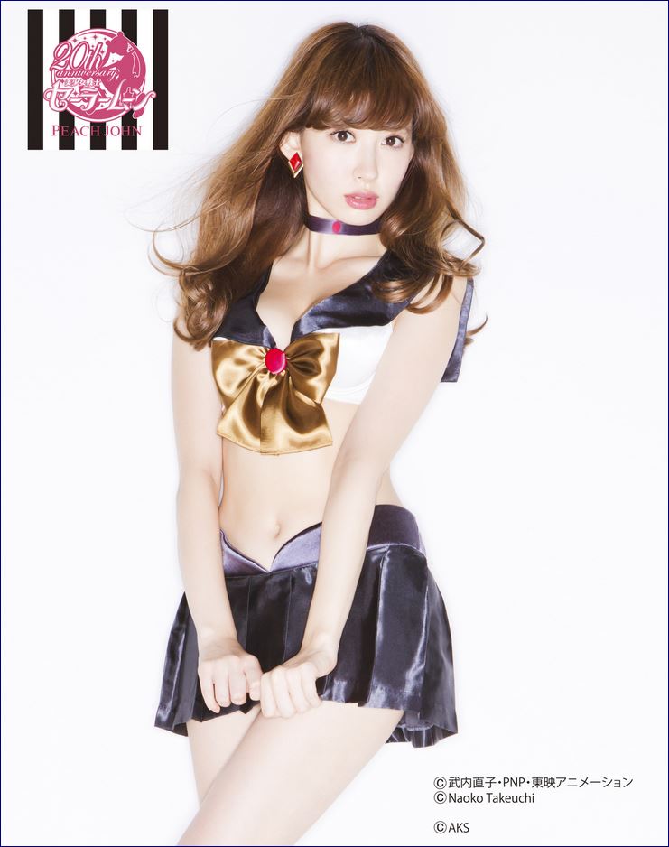 Haruna Kojima Sailor Moon