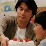 Like Father Like Son review