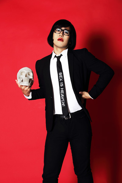 URBANGARDE Interview