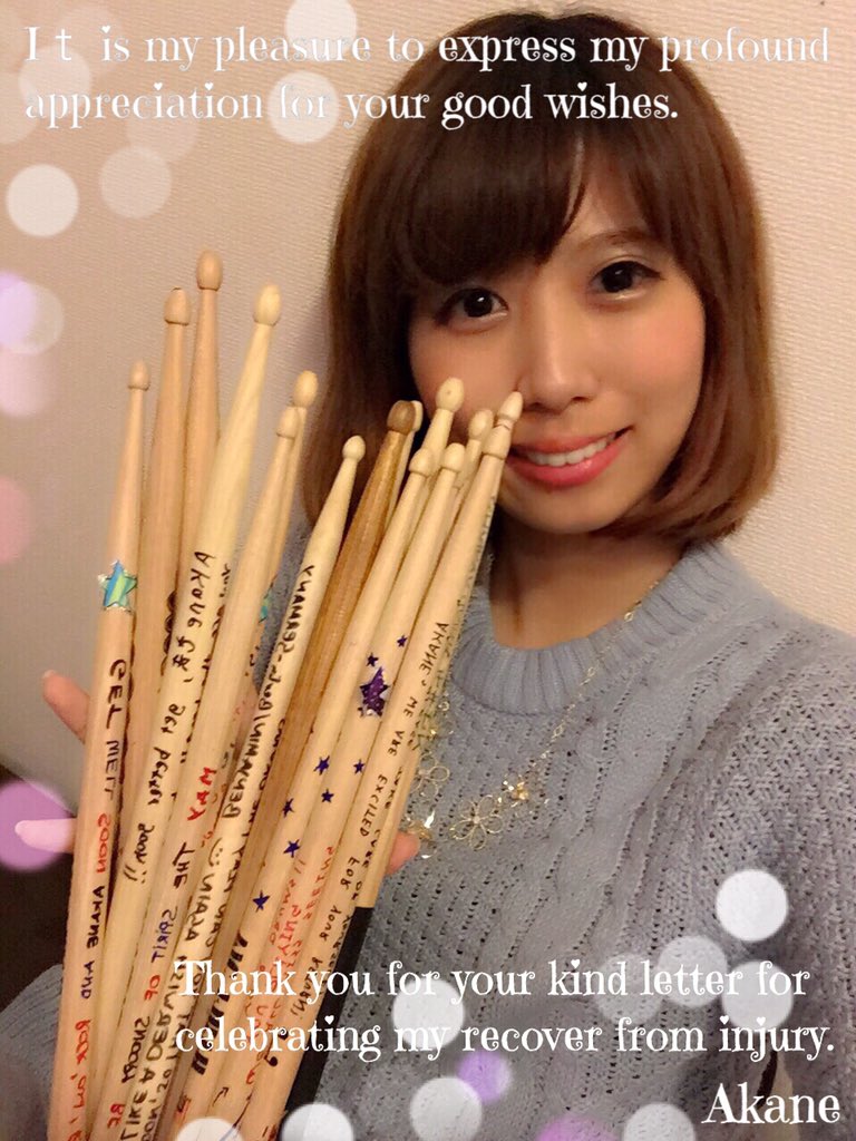 BAND-MAID Akane drumsticks
