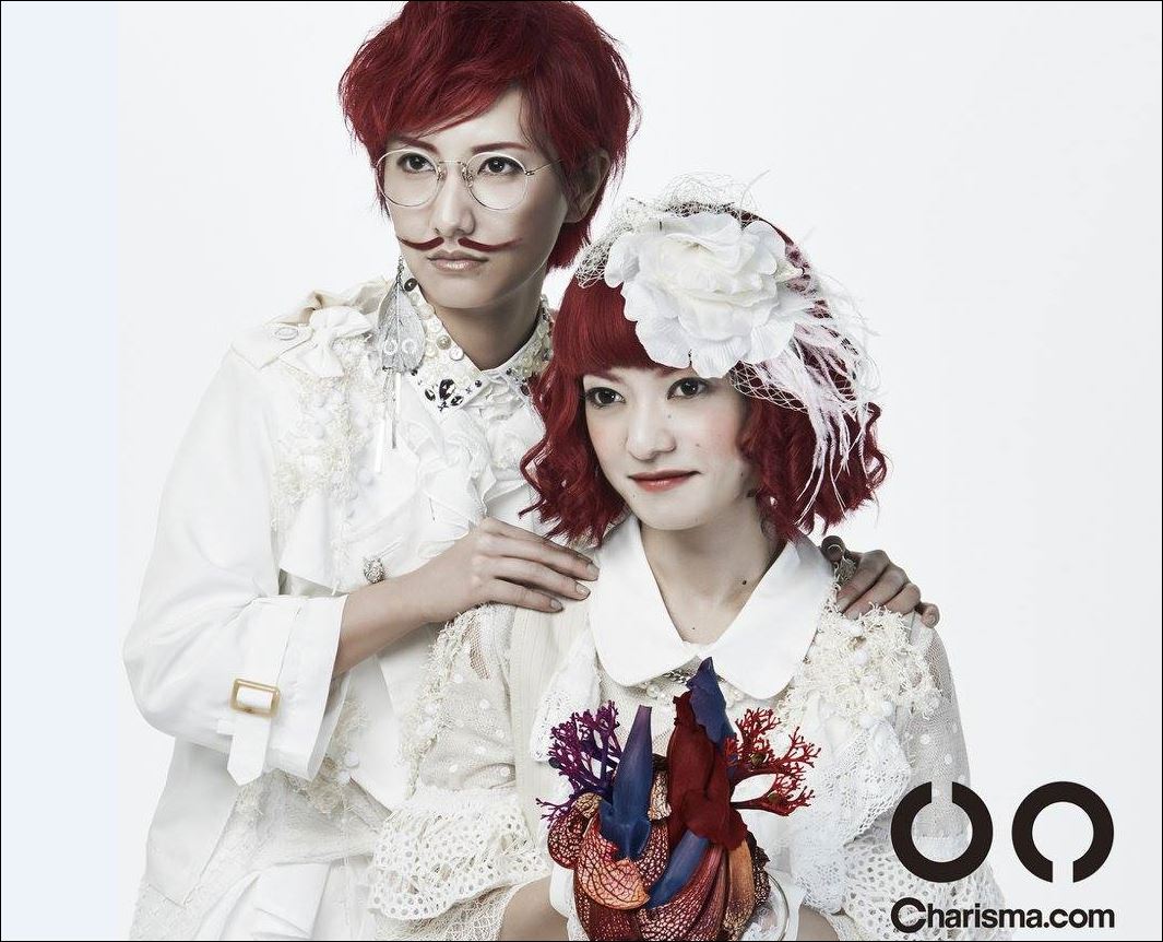 Charisma.com - Interview