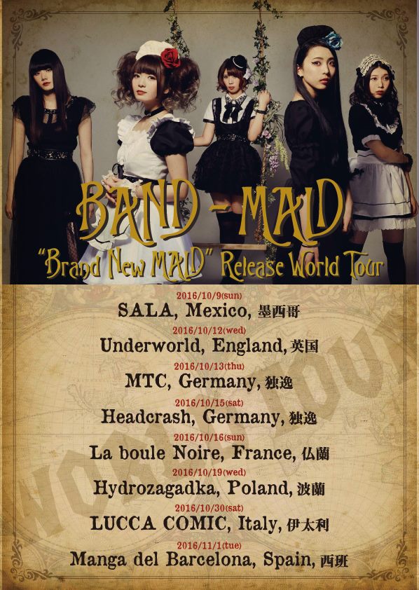 BAND-MAID Europe Tour 2016