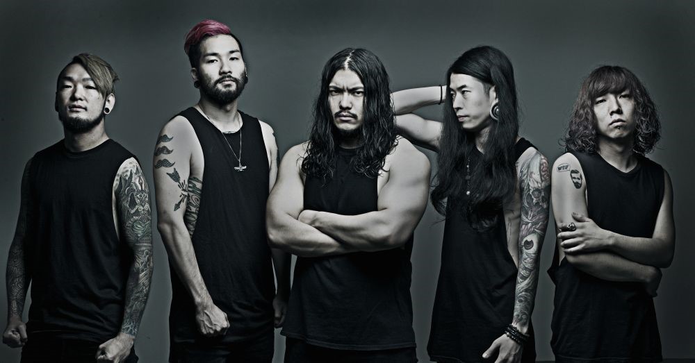 Her Name in Blood interview 2016