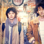 Hibana Spark Netflix review