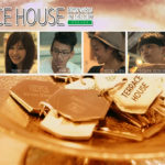 Terrace House Netflix review