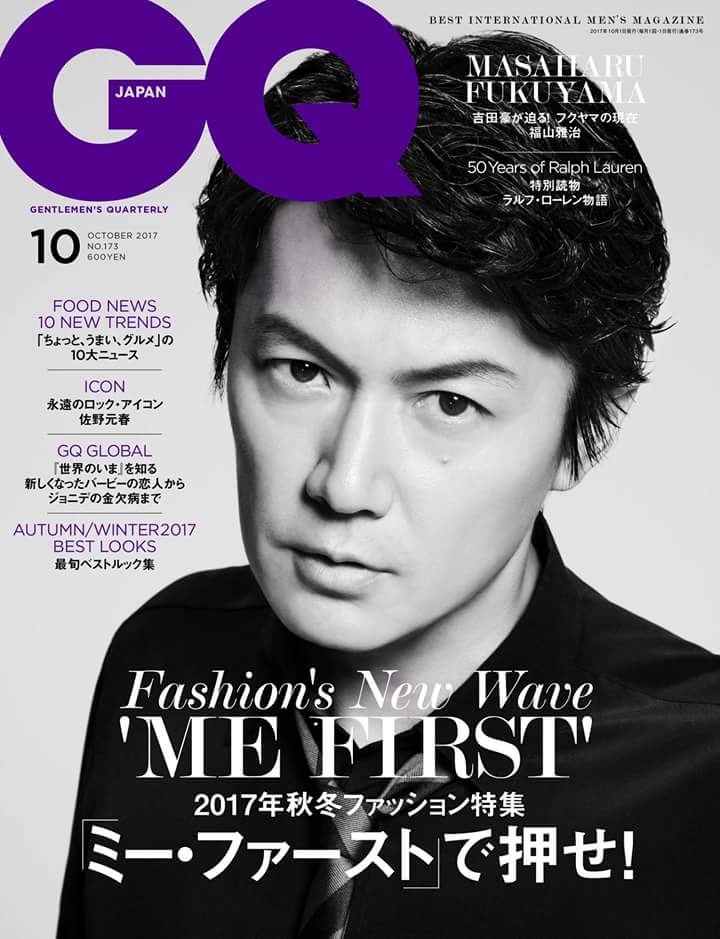 Masaharu Fukuyama GQ Japan