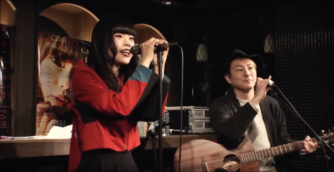 Aina the End BiSH - Acoustic Live