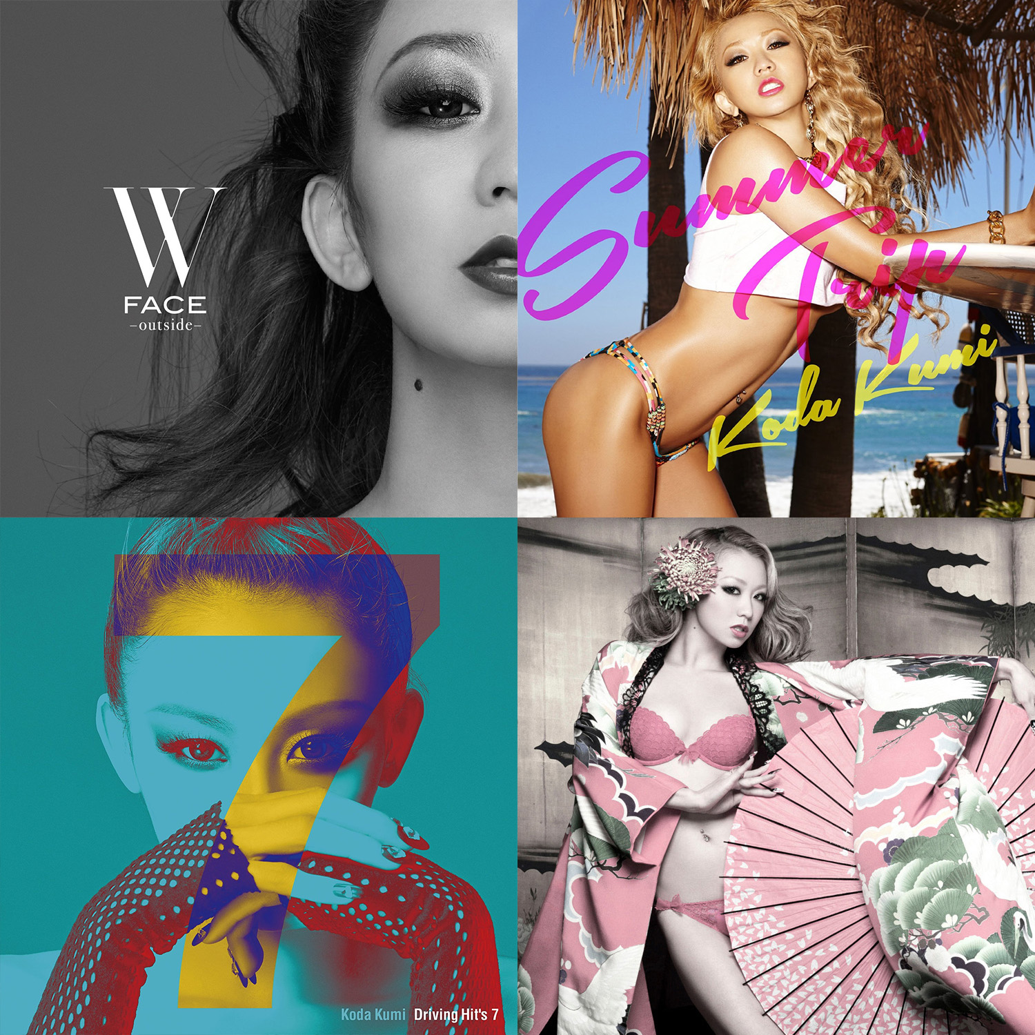 Koda Kumi Best Dance Tracks