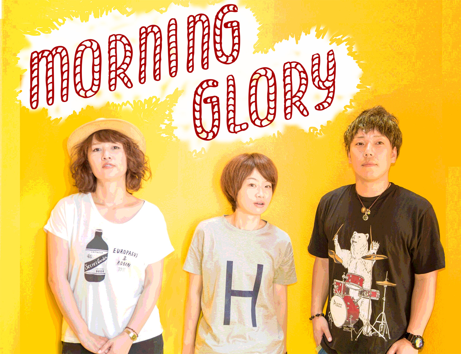 Morning Glory interview Patchwork