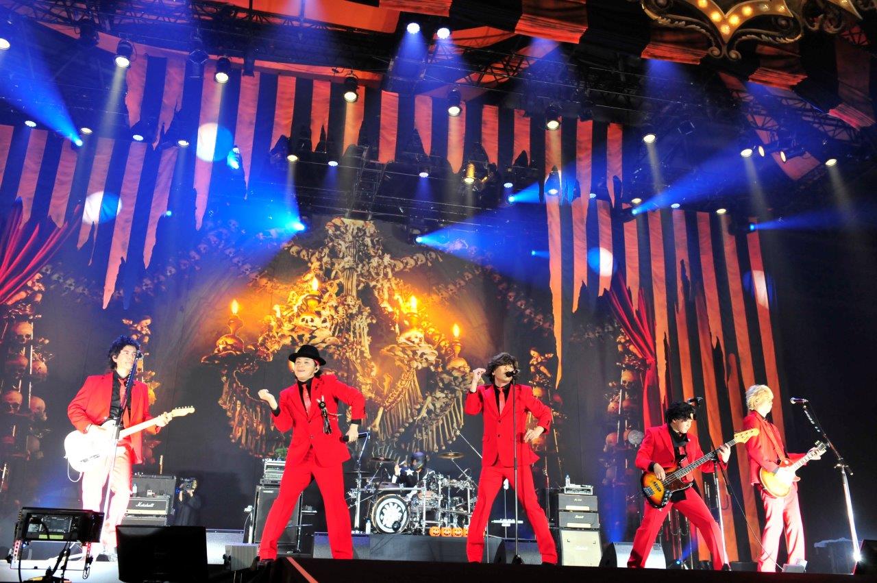 VAMPS Halloween Party 2017 