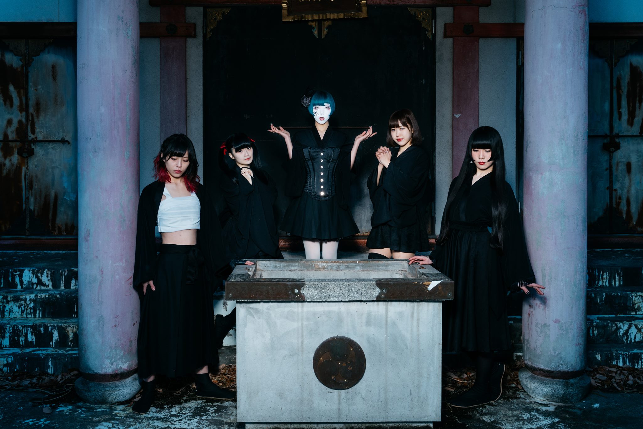 NECRONOMIDOL Interview