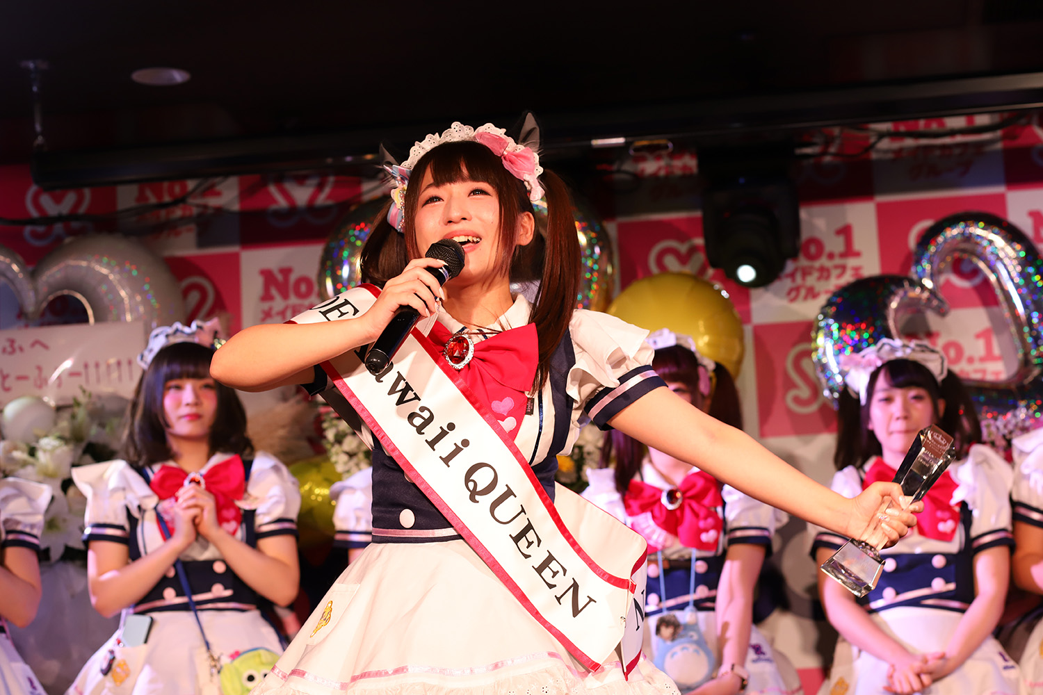 maidreamin Akihabara Moe Kawaii Queen 2017