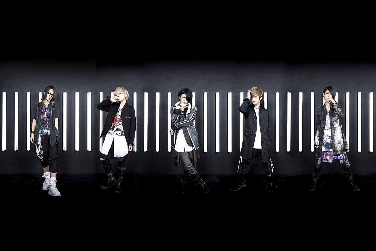 vistlip interview 2018