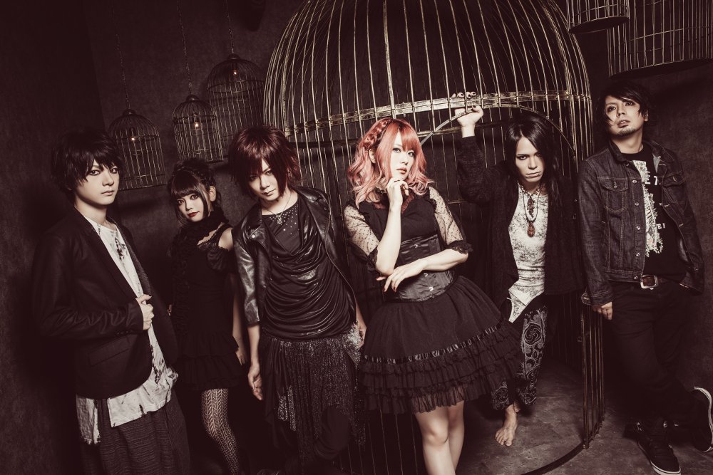 Unlucky Morpheus Interview 2018