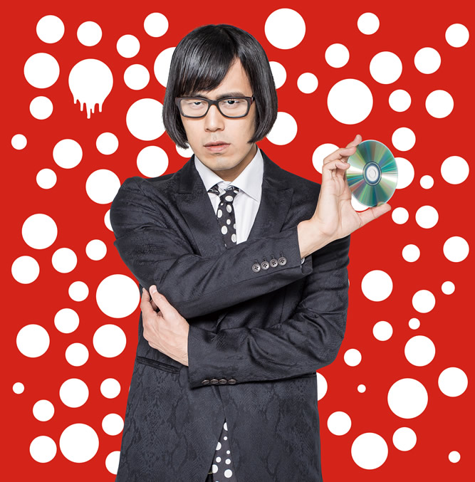 URBANGARDE Interview