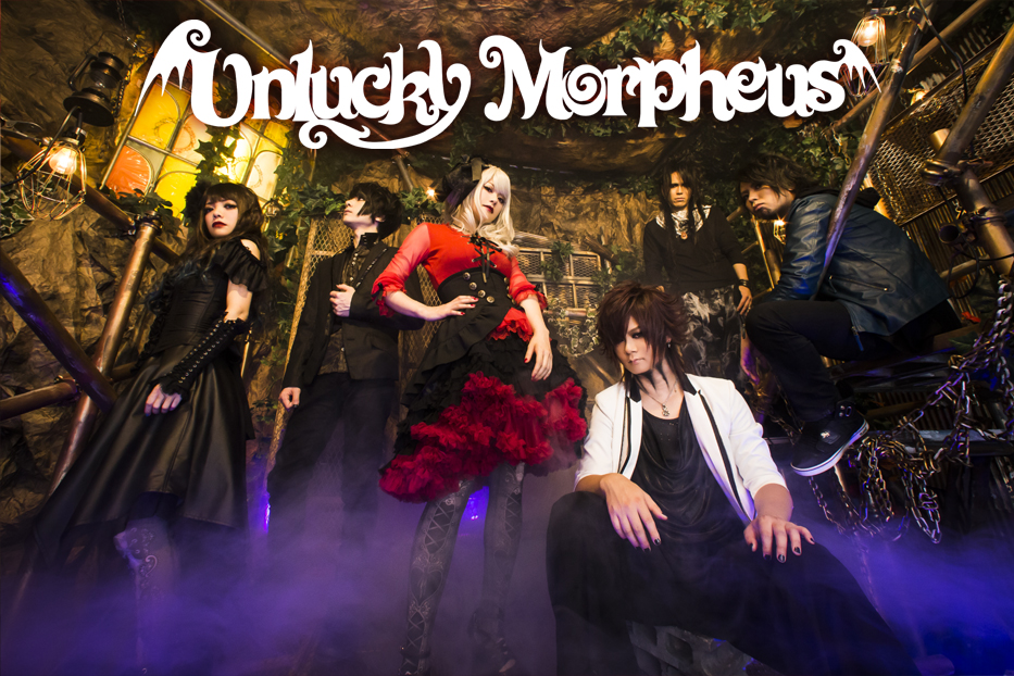 Unlucky Morpheus CADAVER Interview