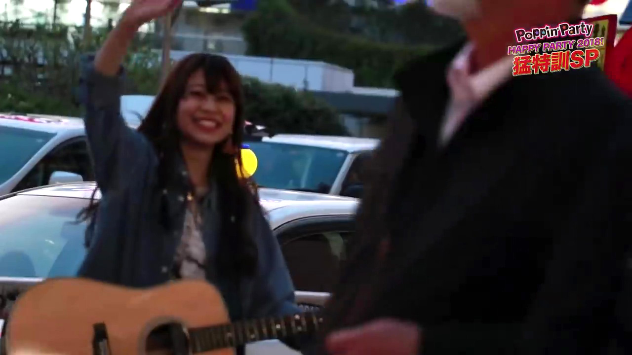 BanG Dream! Poppin Party Happy Party 2018