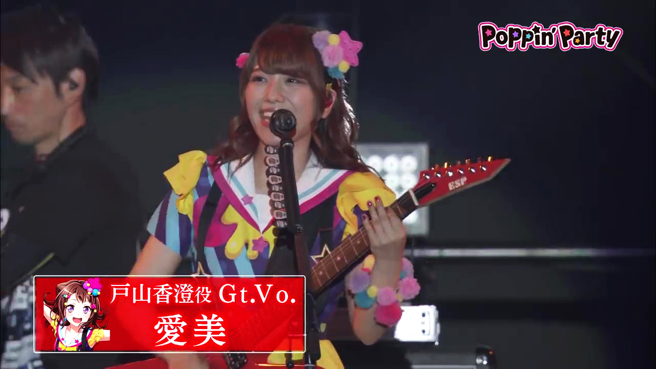 BanG Dream! Poppin Party Happy Party 2018