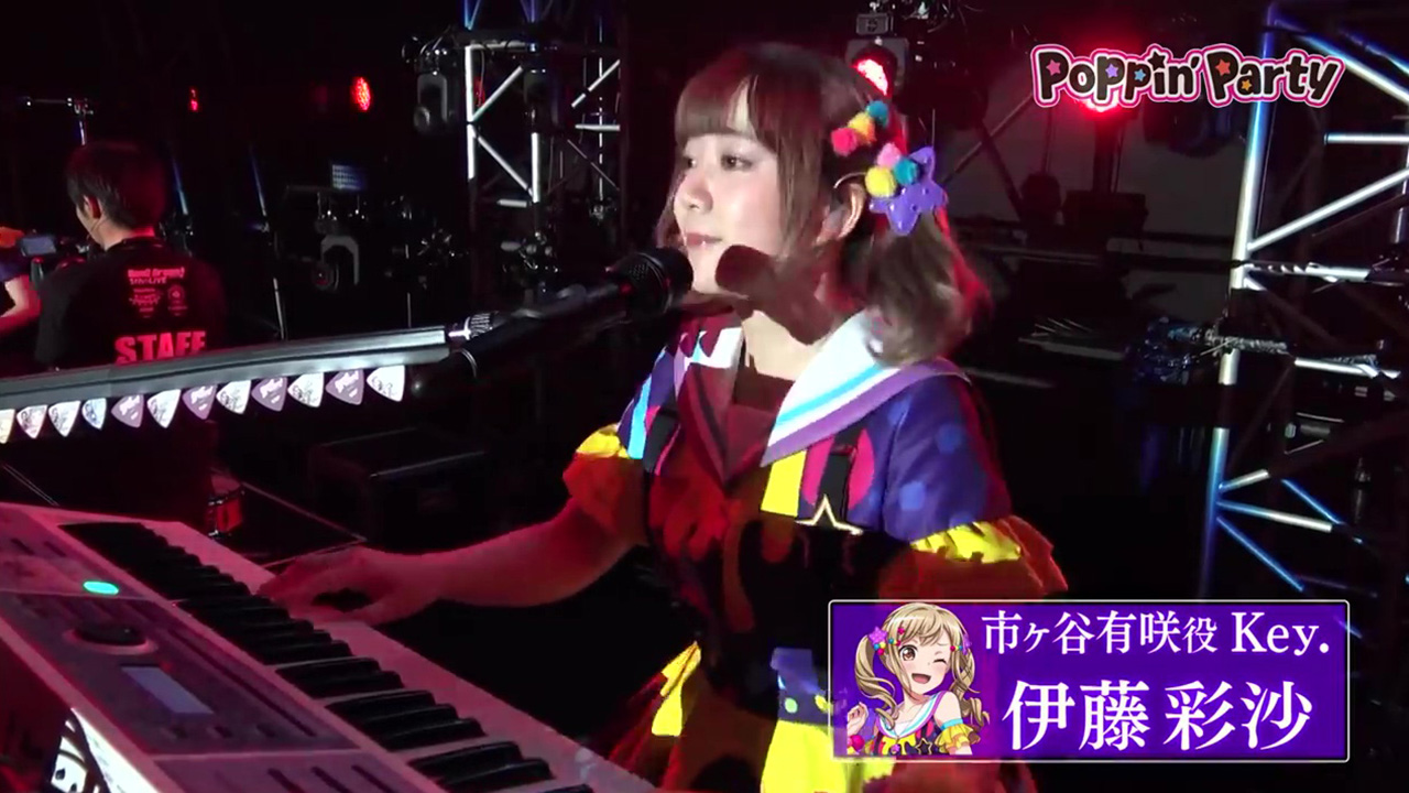 BanG Dream! Poppin Party Happy Party 2018