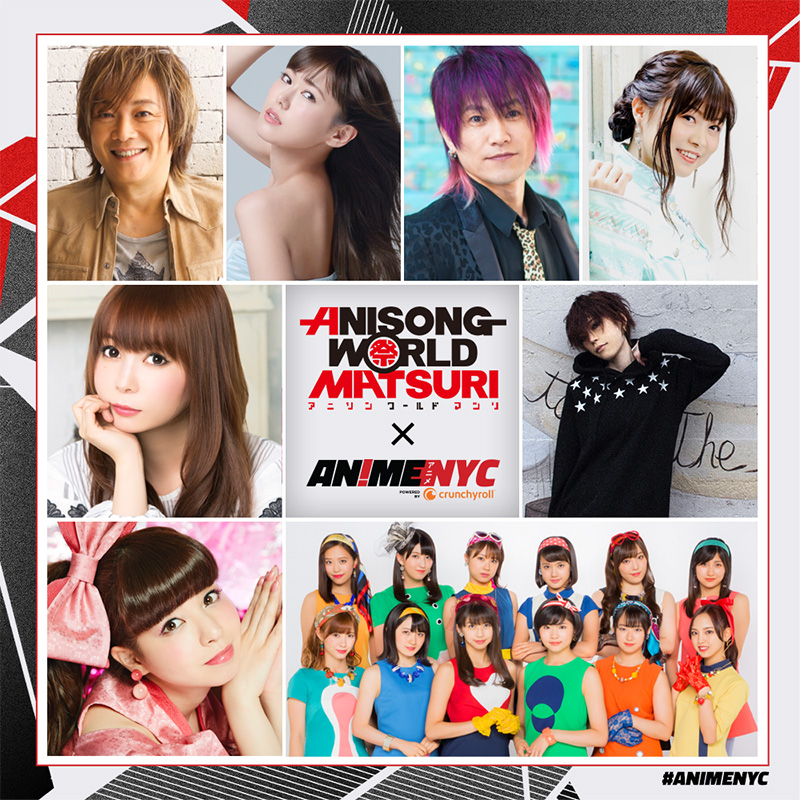 Hironobu Kageyama - Interview