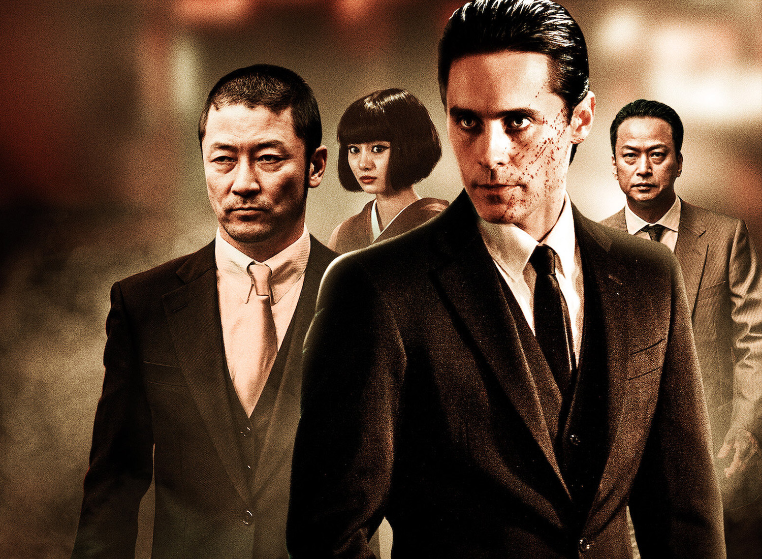 The Outsider Netflix