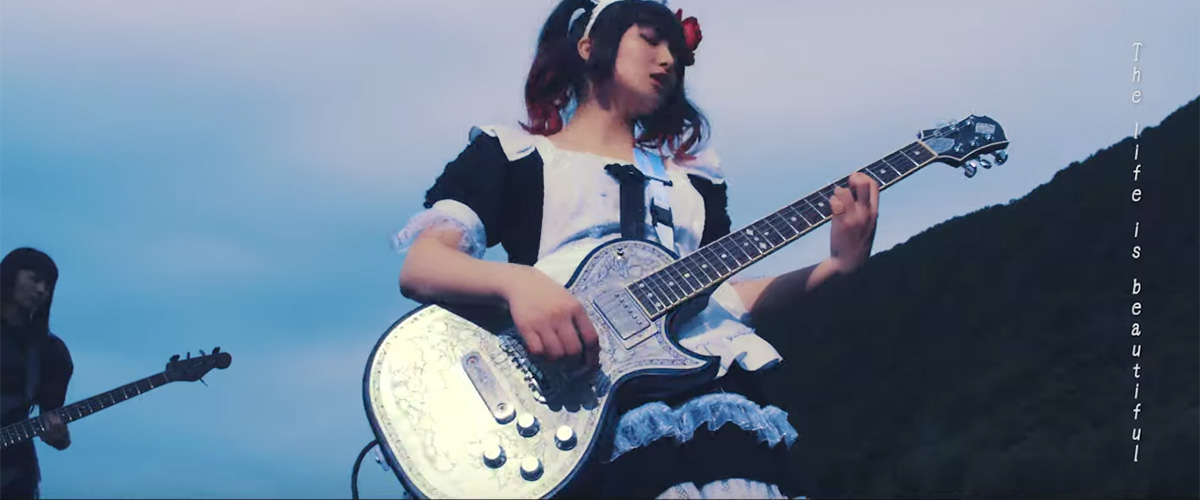 Band-Maid Endless Story