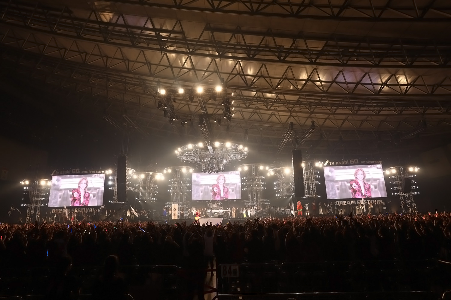 Yoshiki TV Asahi Dream Festival 2019