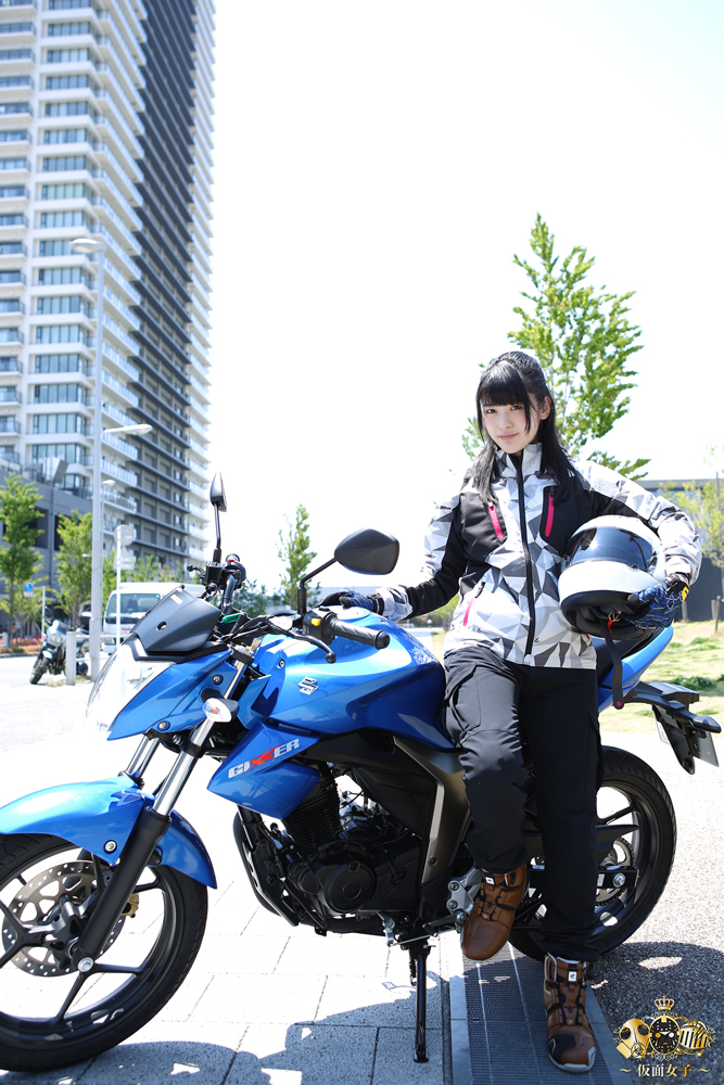 Erina Kamiya Kamen Joshi motorcycle