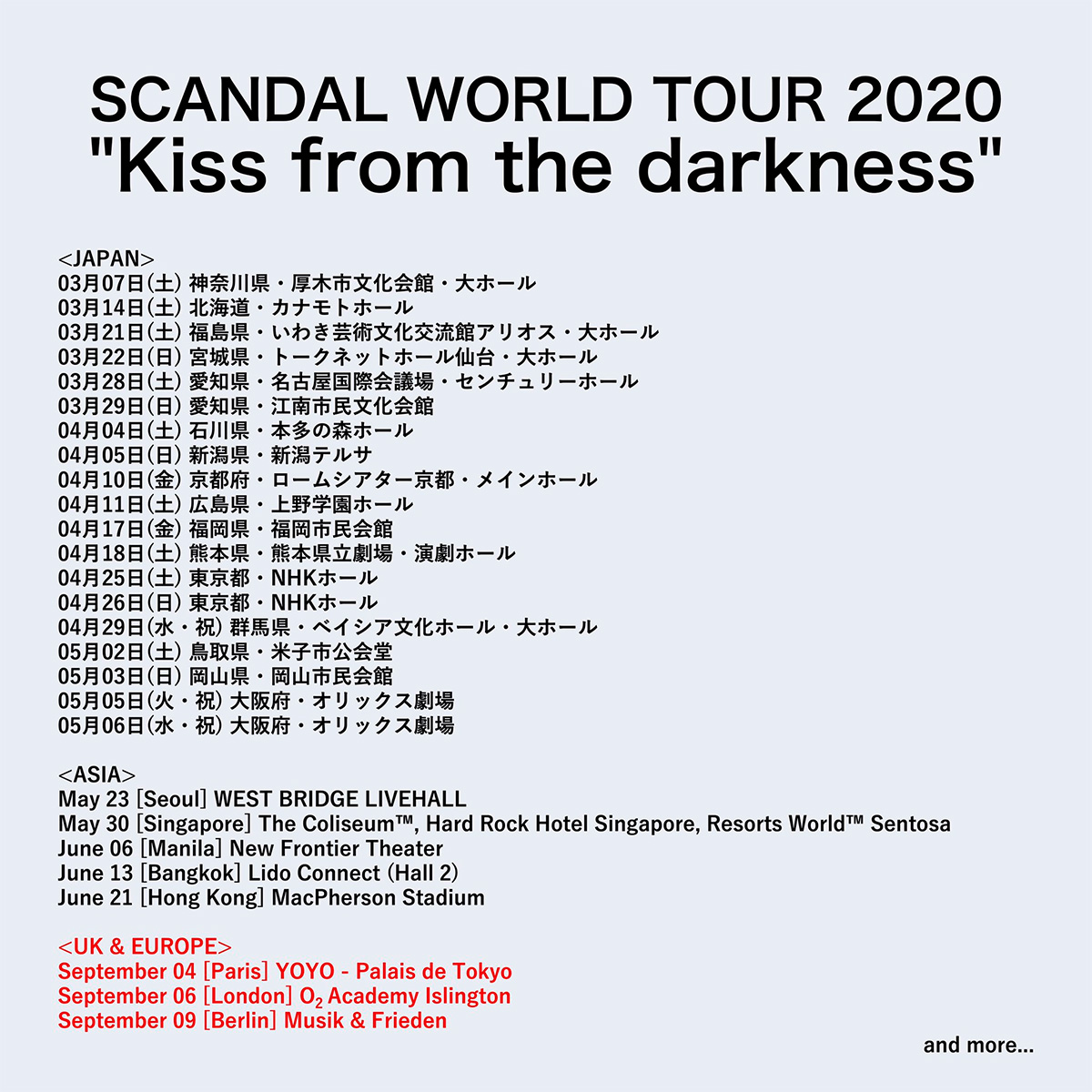 SCANDAL Kiss from the Darkness Tour