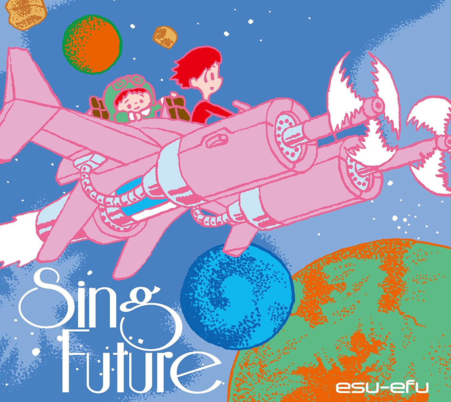 esu-efu – Sing Future