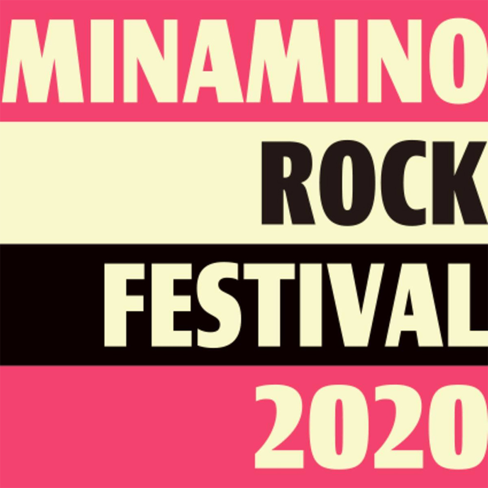 Minamino Rock Festival 2020