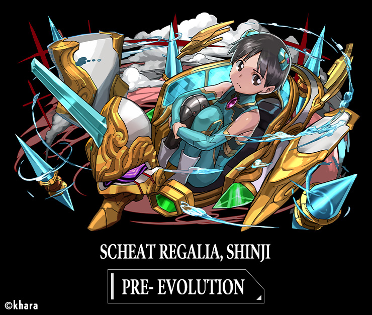 Puzzle and Dragons Evangelion Scheat Regalia Shinji