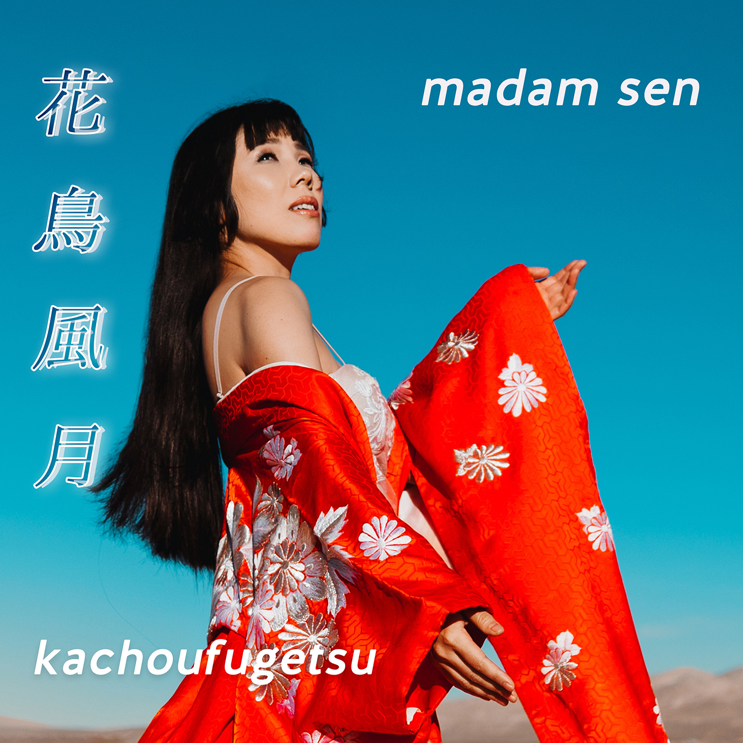 Madam Sen Kachoufugetsu