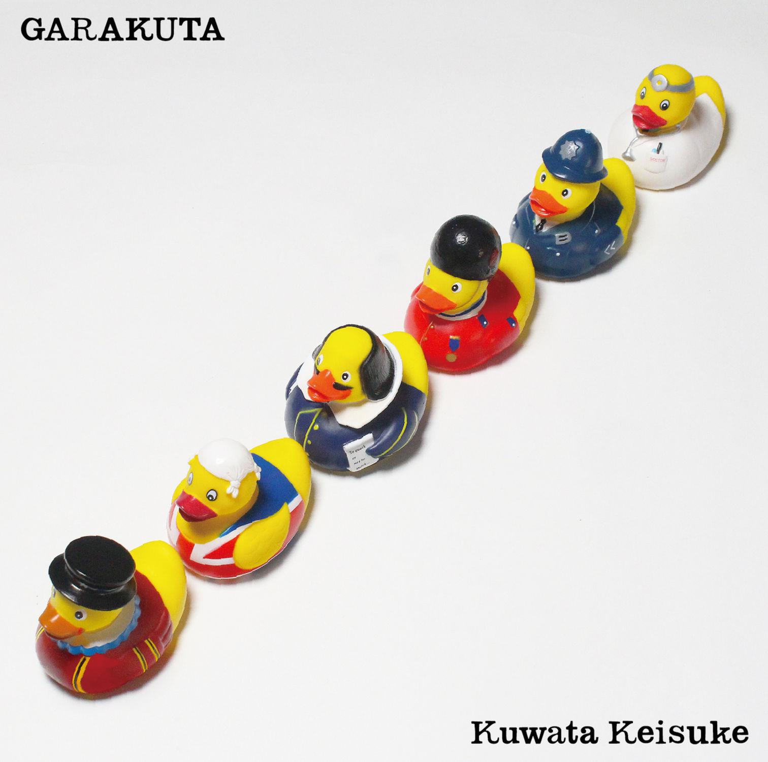 Keisuke Kuwata – GARAKUTA