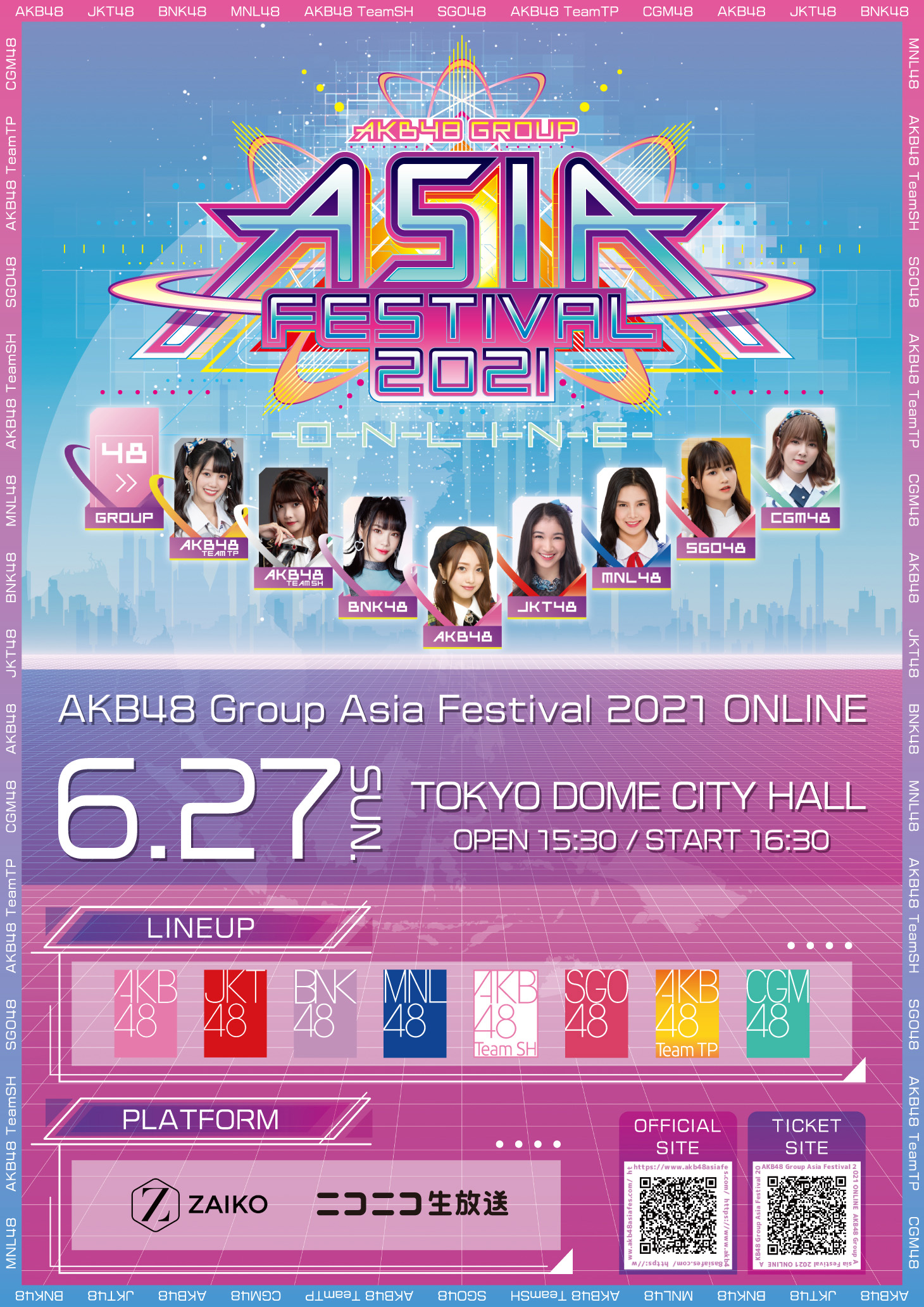 AKB48 Group Asia Festival 2021 Online