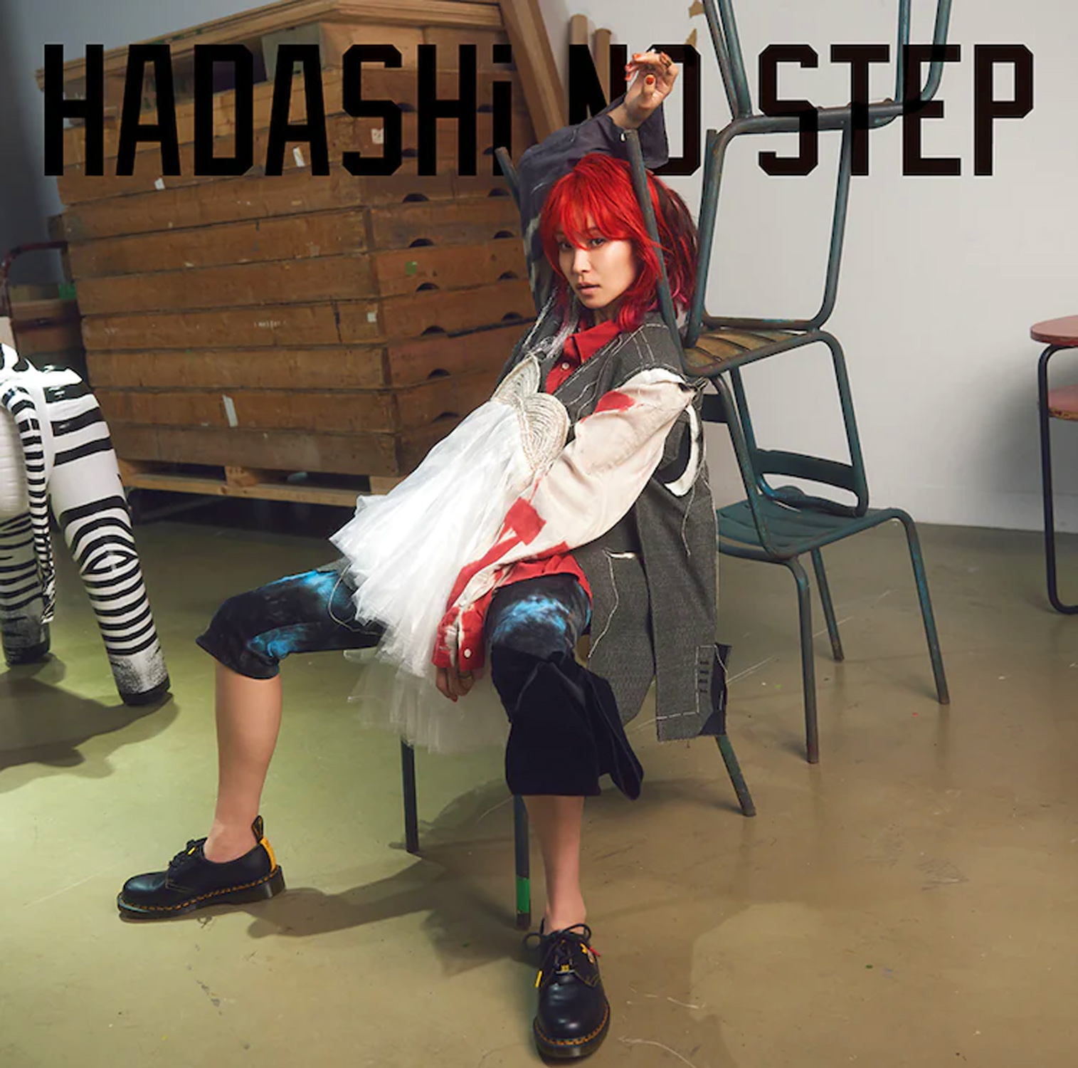 LiSA Hadashi no Step