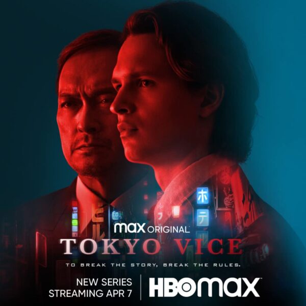 Tokyo Vice HBO Max trailer