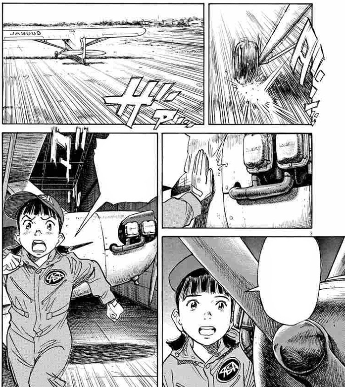 Asadora manga review